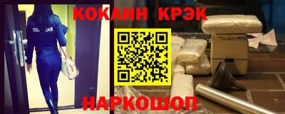 первитин Бузулук