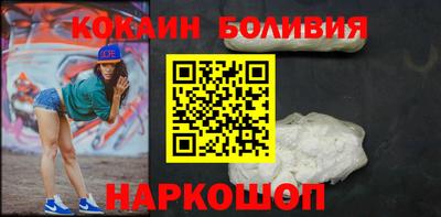 первитин Бузулук