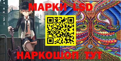 первитин Будённовск
