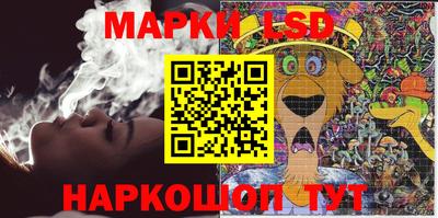 первитин Будённовск
