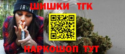 первитин Бузулук