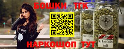 первитин Бузулук
