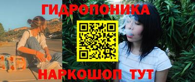 первитин Будённовск