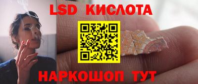 первитин Бузулук