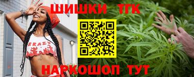 первитин Бузулук