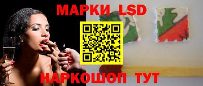 спайс Бугуруслан