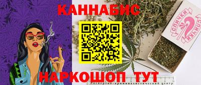 первитин Будённовск