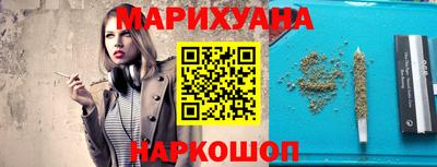 первитин Будённовск