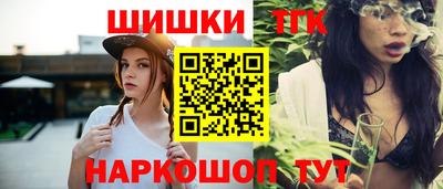 первитин Будённовск