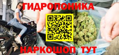 первитин Бузулук