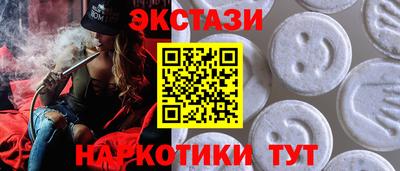 первитин Бузулук