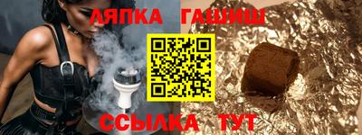 первитин Бузулук