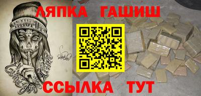 первитин Будённовск