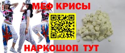первитин Будённовск